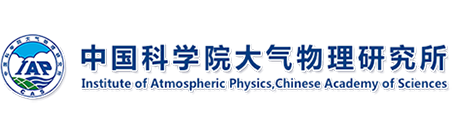 中国科学院大气物理研究所